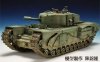 AFV Club 35155 Churchill Mk V 1/35